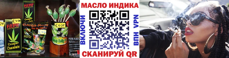 где купить наркоту  Дрезна  Еда ТГК конопля 
