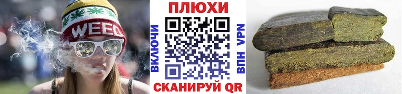 ГАШ гашик  Дрезна 