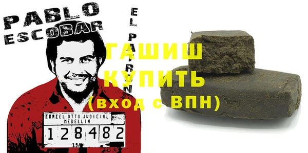 мдпв Апатиты