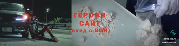 каннабис Анива