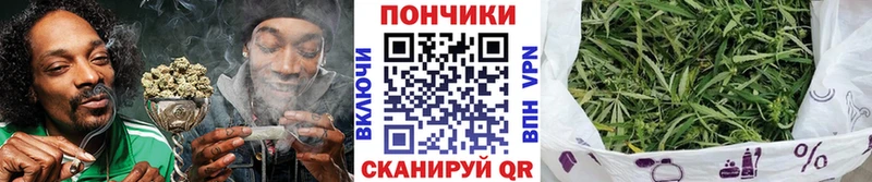 Шишки марихуана Ganja  что такое   Дрезна 